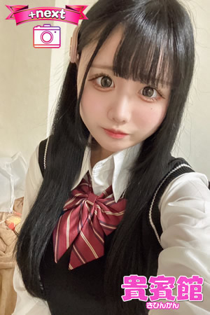 ナツメ（20歳）