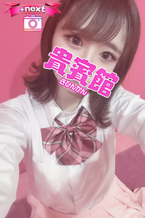 プリン（20歳）