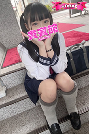 モネ（20歳）